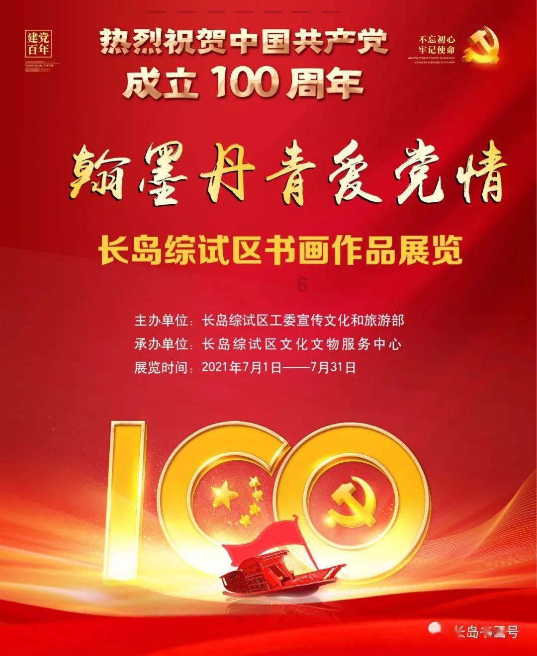 男友说和我在一起他心好累，和我分手了，我好伤心！游戏画面